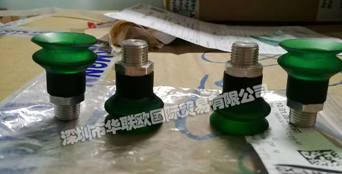 德國(guó)SCHMALZ施邁茨真空吸盤10.01.06.00197