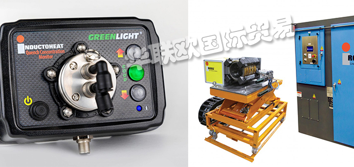 美國INDUCTOHEAT淬滅濃度監(jiān)測儀Greenlight