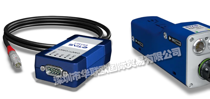 德國(guó)ETAS總線接口模塊F-00K-110-731