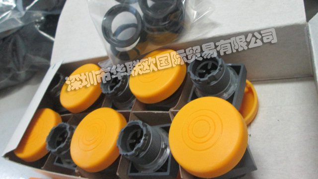 德國SCHLEGEL開關(guān)QRS_GB.PILZ+MHR3+MTI