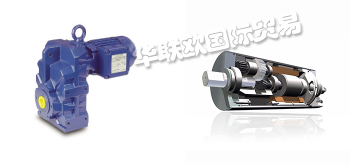 德國HIMMEL電動(dòng)滾筒LAT