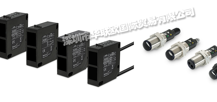 丹麥TELCO光電傳感器產品的工作原理？快看過來