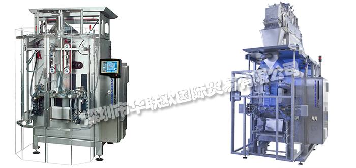 德國HASSIA-REDATRON制袋機(jī)FlexiBag Bi-Bc 400