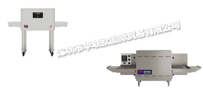 美國(guó)MIDDLEBY MARSHALL烤箱PS520